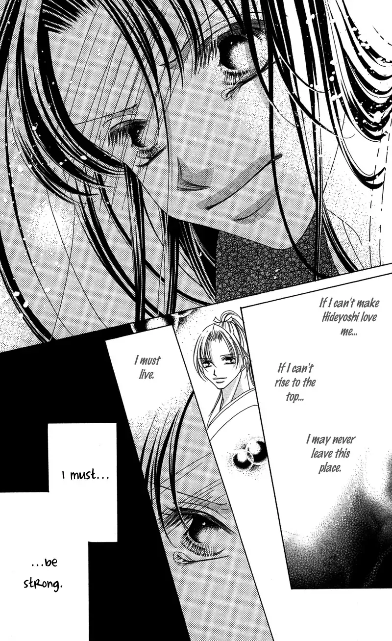 Hana no Hime Chapter 2 28